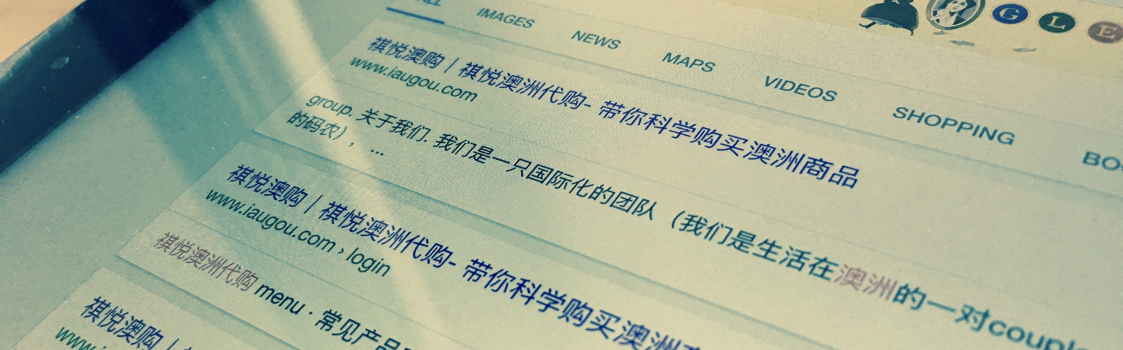 订单背景